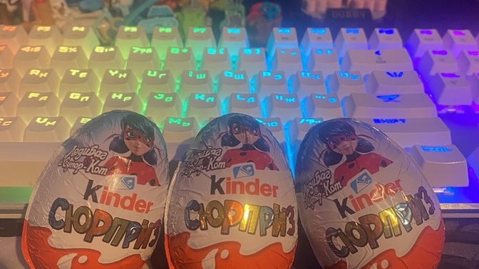 Üç adet “Kinder” yiyen erkekten olur mu?