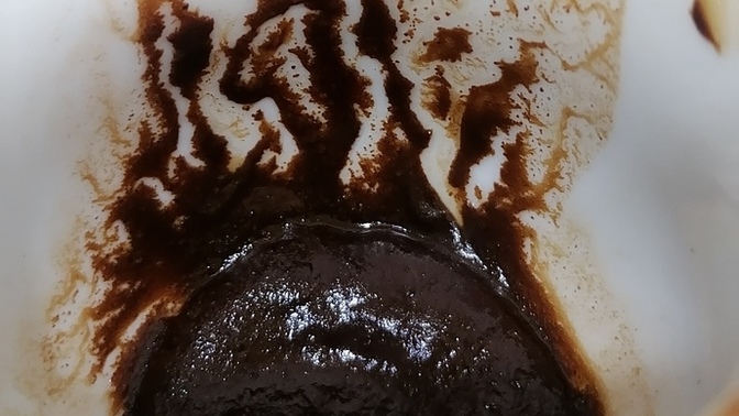 Kahve falıma bakar mısınız neler var ?