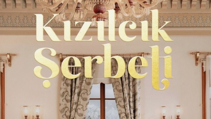 Kızılcık Şerbeti dizisi, din ve toplumsal değerler konusunda doğru bir mesaj mı veriyor, yoksa ön yargıları mı körüklüyor?