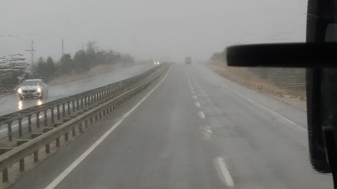 Bulunduğunuz yerde havalar nasıl?