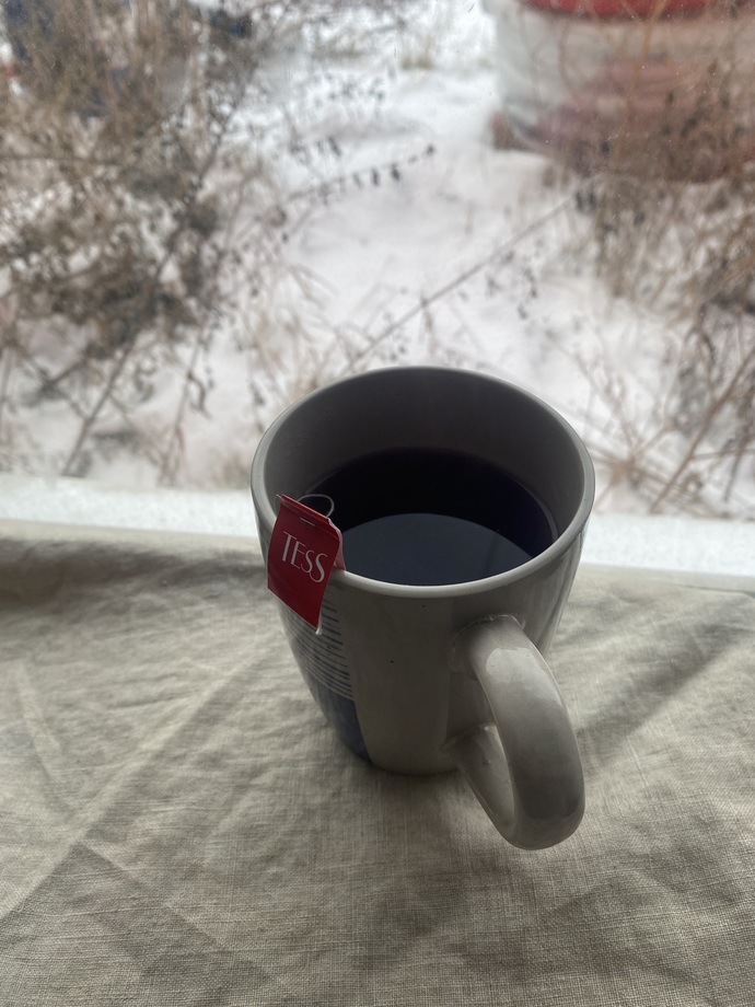 Sallama çay içen erkekten olur mu?