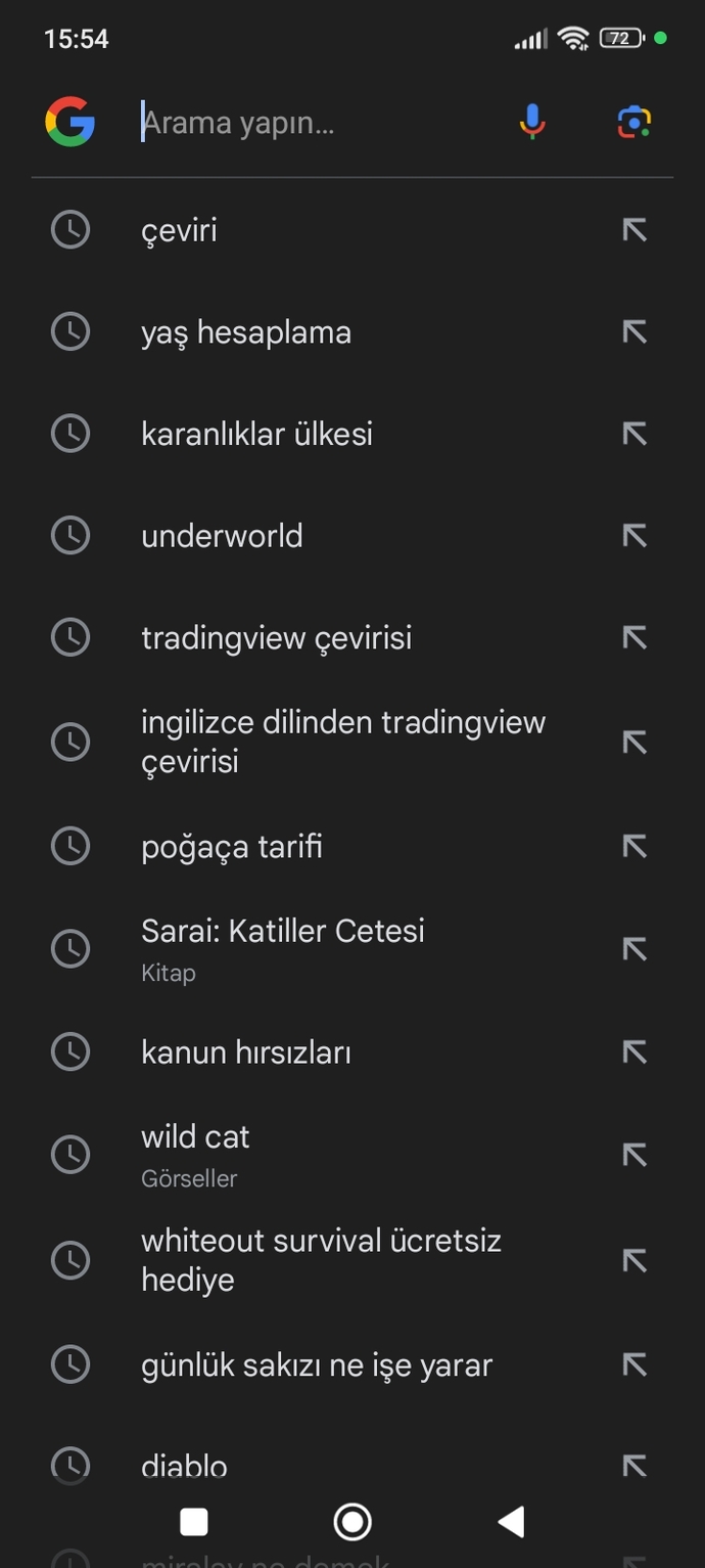 👀