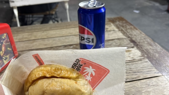 Islak hamburger sever misiniz?