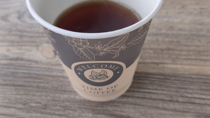 Yanlız çay içmek buda büyük sıkıntı ne kadar şeker koyarsan koy tat vermiyor?