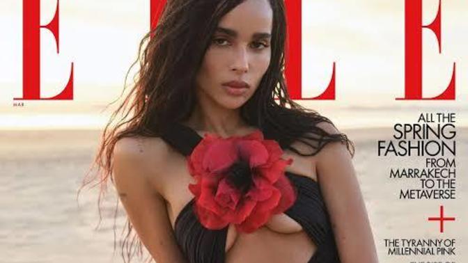 Bu kadın sizce aşırı seksi ve güzel mi?