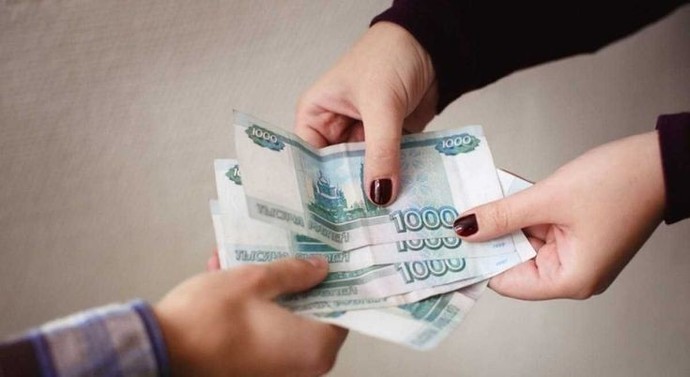 Sevgilinden borç isteyebilir misin?