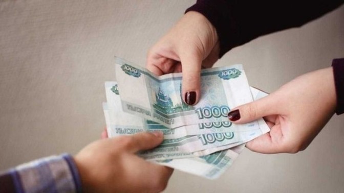 Sevgilinden borç isteyebilir misin?