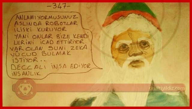Deccal yapay zeka mıdır?