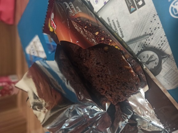 Aldığım kek şöyle çıktı ne yapmalıyım markete geri götürüp iade etsem mi?