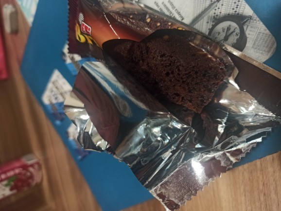Aldığım kek şöyle çıktı ne yapmalıyım markete geri götürüp iade etsem mi?