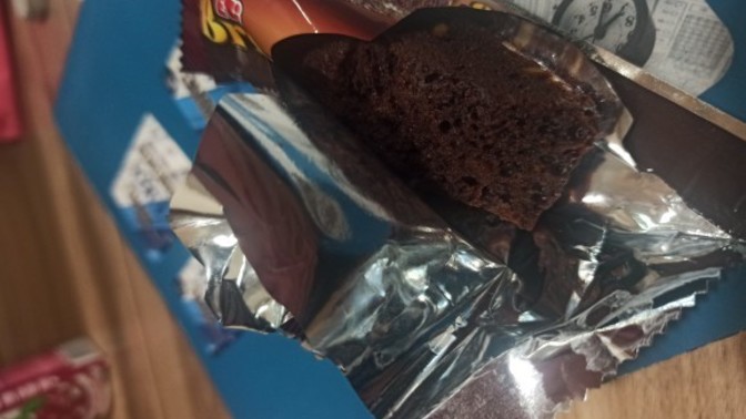 Aldığım kek şöyle çıktı ne yapmalıyım markete geri götürüp iade etsem mi?