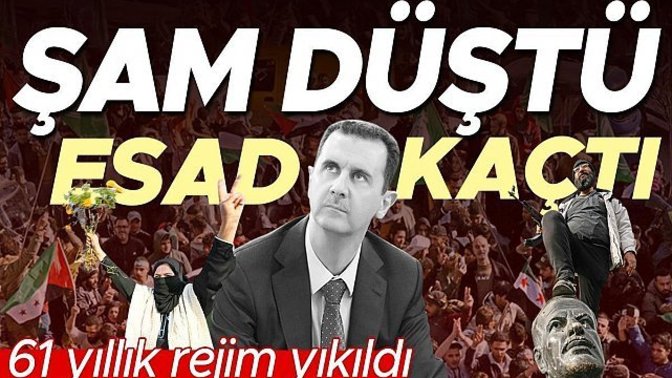 Şişirilmiş balon liderlerin halk karşısında tutunamayıp kaçmasını görünce ne düşünüyorsunuz?
