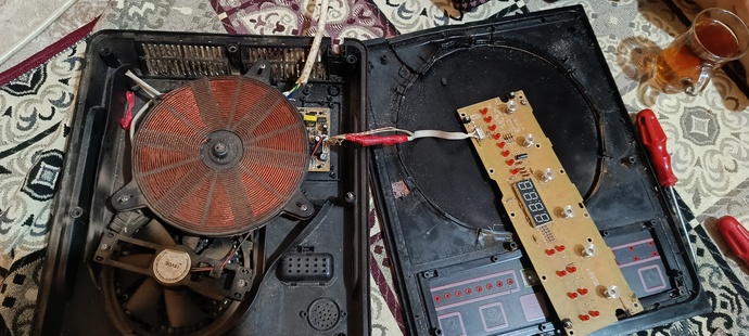 Ailipu indüksiyon ocak çalışmıyor?