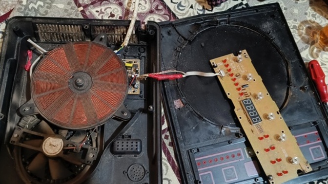 Ailipu indüksiyon ocak çalışmıyor?