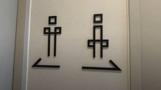 Bunların hangisi erkek hangisi kızlar için altıma edicem?