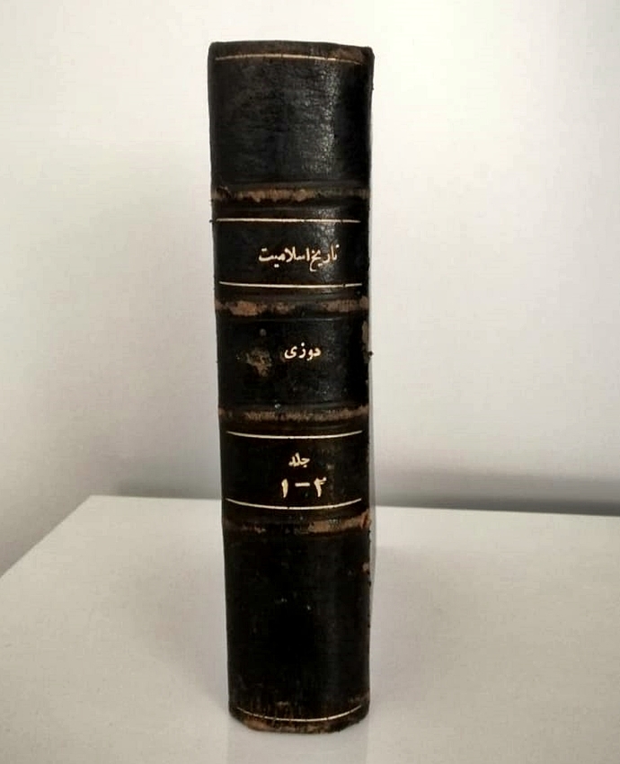 Dozynin yazdığı, Abdullah Cevdetin çevirdiği eser. Osmanlıca.