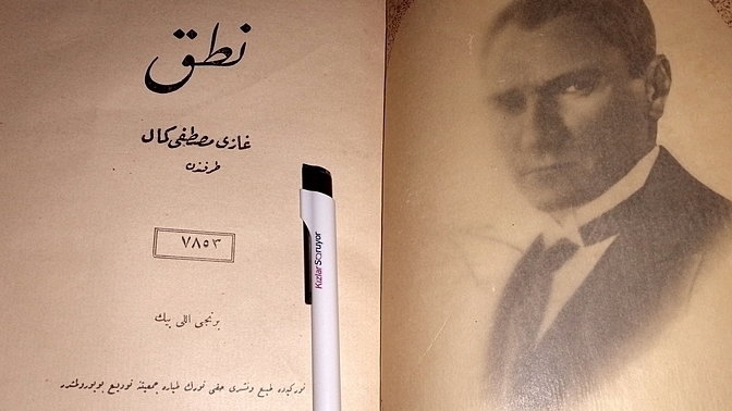 Sahip olduğunuz en eski kitap kaç yaşında?