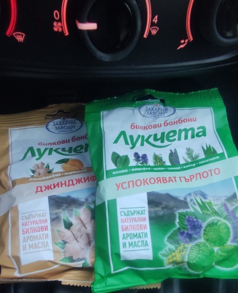 Lukçeta Yediniz mi hiç?