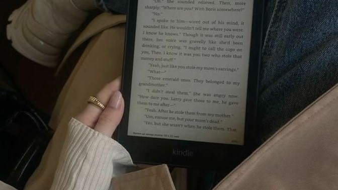 E - Kitap okuyucularını kullanmak, gerçekten kitap okuyor saydırır mı?