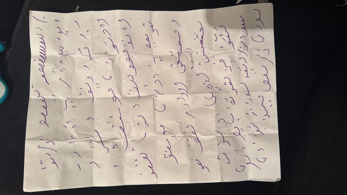 Arapça okuyabilen ya da  ne yazdığını anlayan var mı?