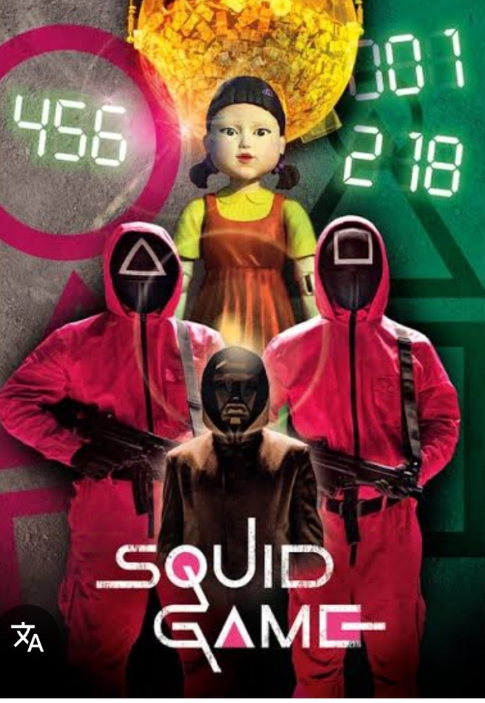 Squıd game 2 geliyor?