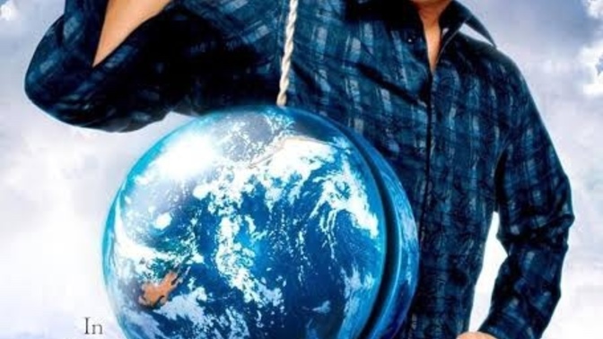 Aman Tanrım (Bruce Almighty) filmini izlediniz mi?