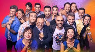 Güldür Güldür programında en çok sevdiğiniz karakter hangisi?