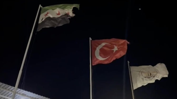 Türkiye Cumhuriyeti Devletini nasıl bilirsiniz?