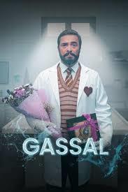 Gassal izlediniz mi?