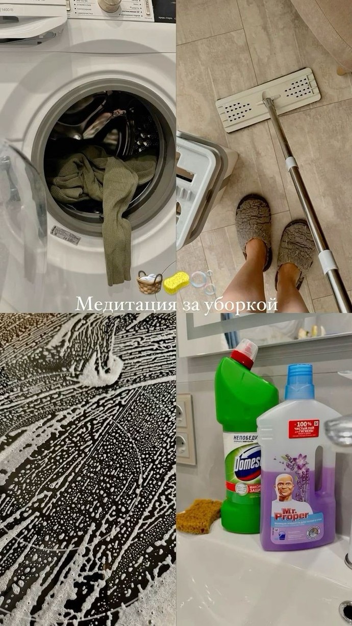 Ev temizliğini hafta içine mi bırakıyorsunuz hafta sonuna mı?