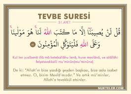 Kuran Türkçe okununca uygun olmuyor ya da kabul olmuyorsa Türkçe küfür edince neden günah oluyor?