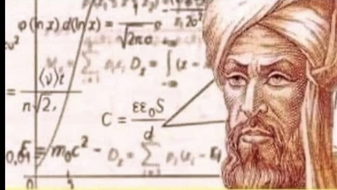 Sizce insan nedir?