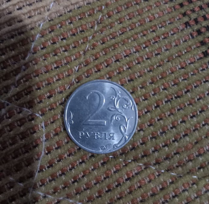 Rus parası 2 ruble Türkiye de kac tl eder?