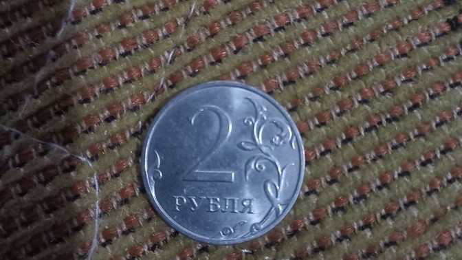Rus parası 2 ruble Türkiye de kac tl eder?