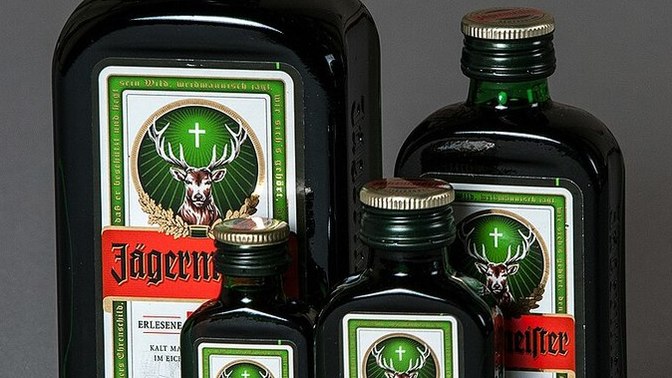 Bu içkiyi deneyen var mı daha önce?