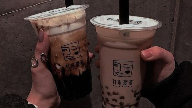 Bubble tea denediniz mi?