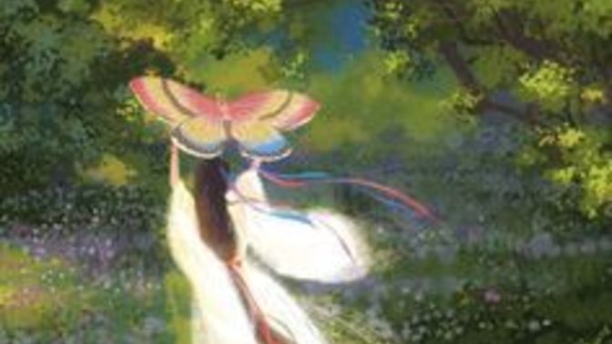 Büyüdüğünde kim olmak istiyorsun?