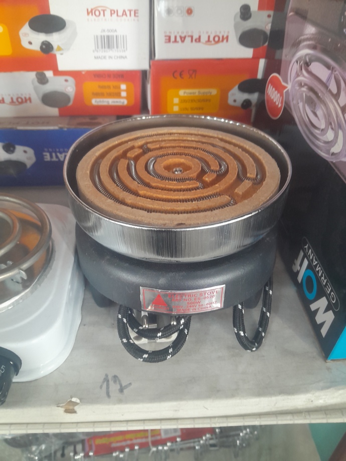 Bu elektrik sobalarından hangisi kaliteli sizce?