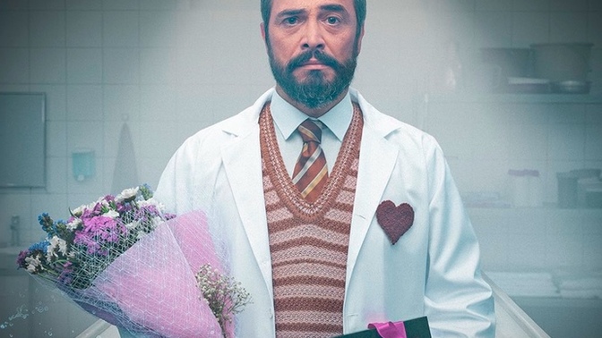 Bu diziyi kaç kişi izledi ve düşüncesine?