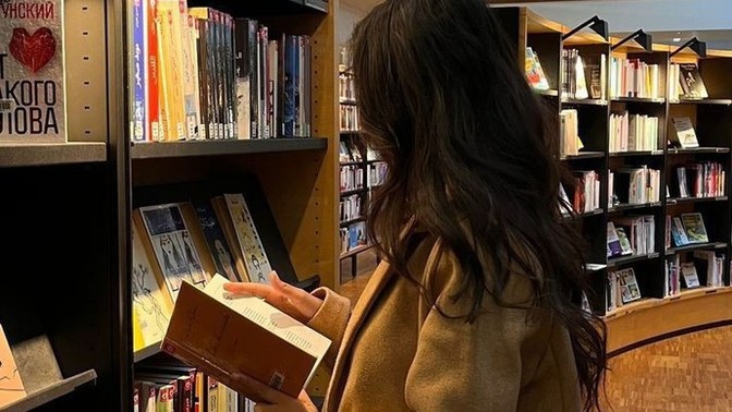 Seninle bir kütüphanede buluşacak olsaydık, seni nerede bulurdum?