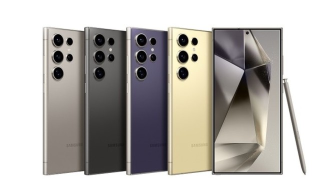Samsung s24 ultra mı inpone 16 pro max mi?
