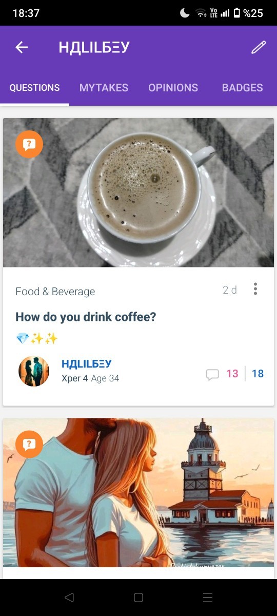 Kahveyi nasıl içiyorsunuz?