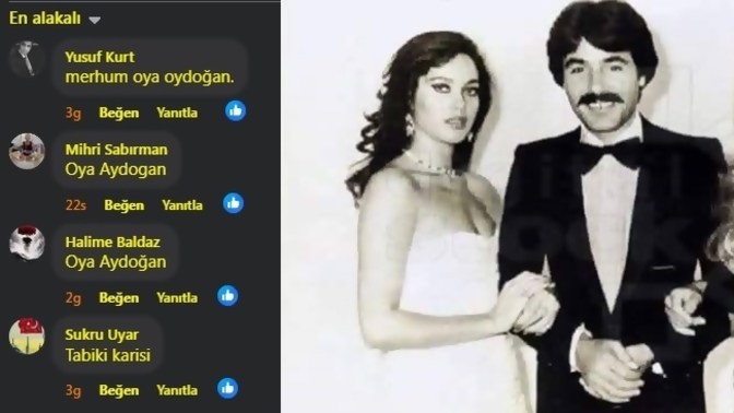 Annem'de türkan diyor, bu ferdi abimizin yanındaki nazan şoray değil mi?