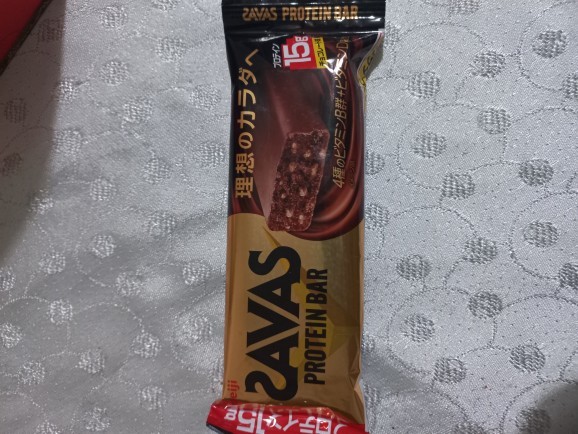 Yer misiniz ikram etsem?