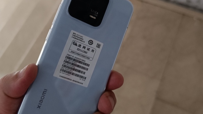 - telefonunuzdan memnun musunuz ?