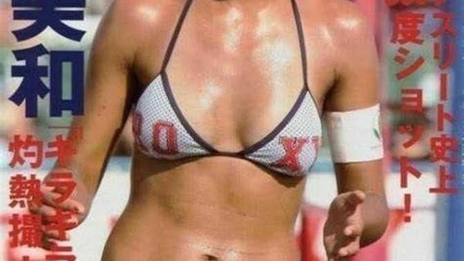Bikini tercihi vücudu güzel gösterir mi?