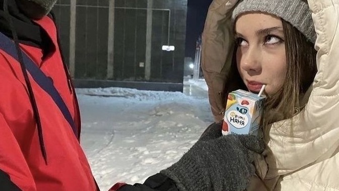 Birinden ilgi görmeyince mi soğursunuz, aşırı ilgi görünce mi?