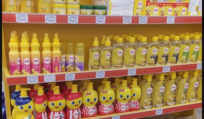 Dalin kullanan kişiden olmaz mı?