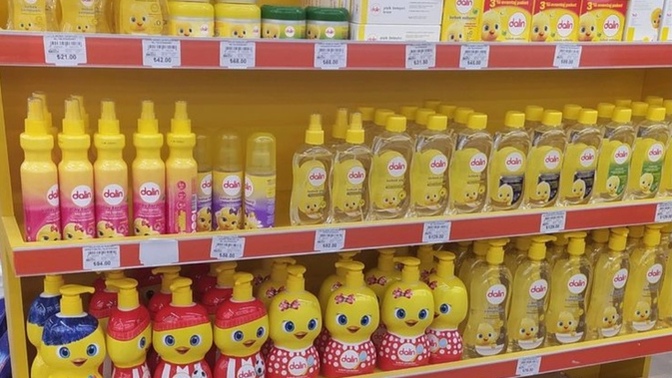 Dalin kullanan kişiden olmaz mı?