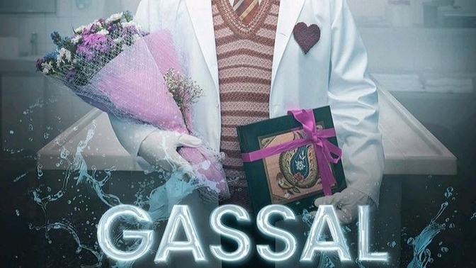 Gassal dizisi hayatınızda ne gibi değişiklikler meydana getirdi?